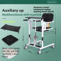 IM202 Patient Lift Transfer Chair Wider Seat