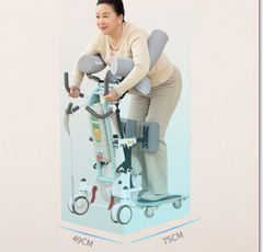 MIAO B1 Transfer Machine