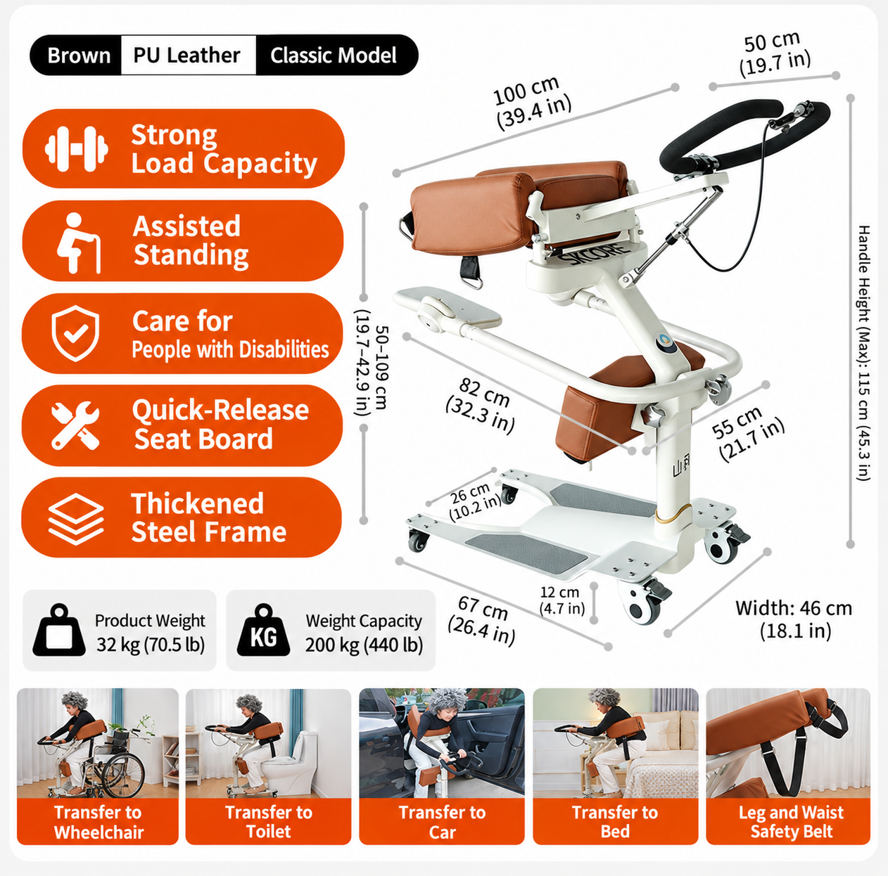 Chaise de transfert EasyRise IM301