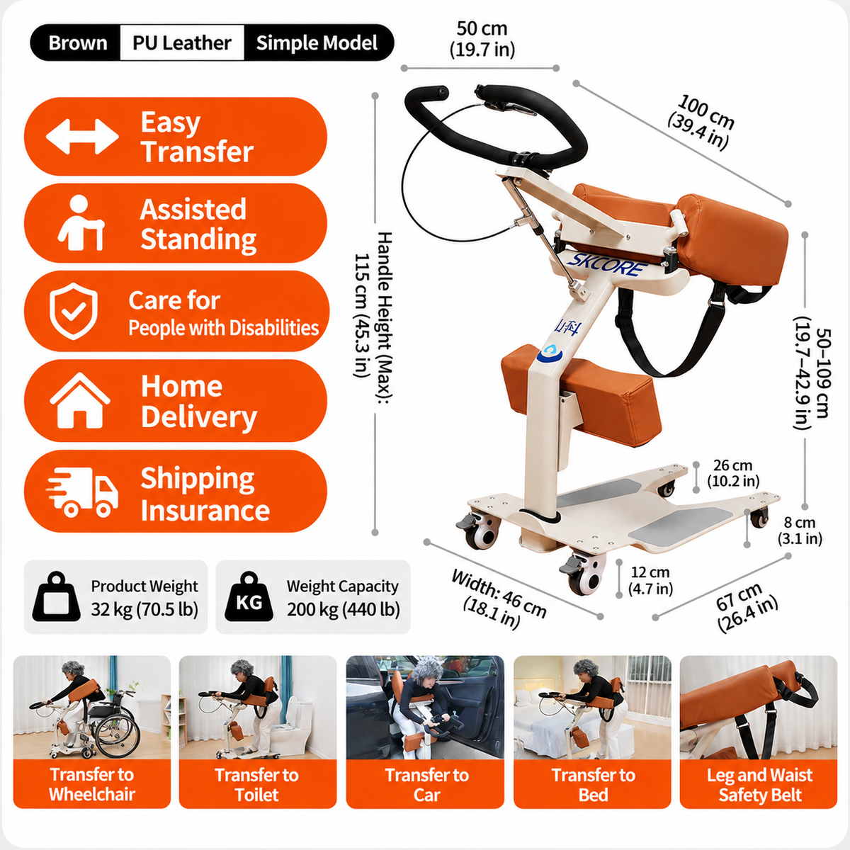 Chaise de transfert EasyRise IM301
