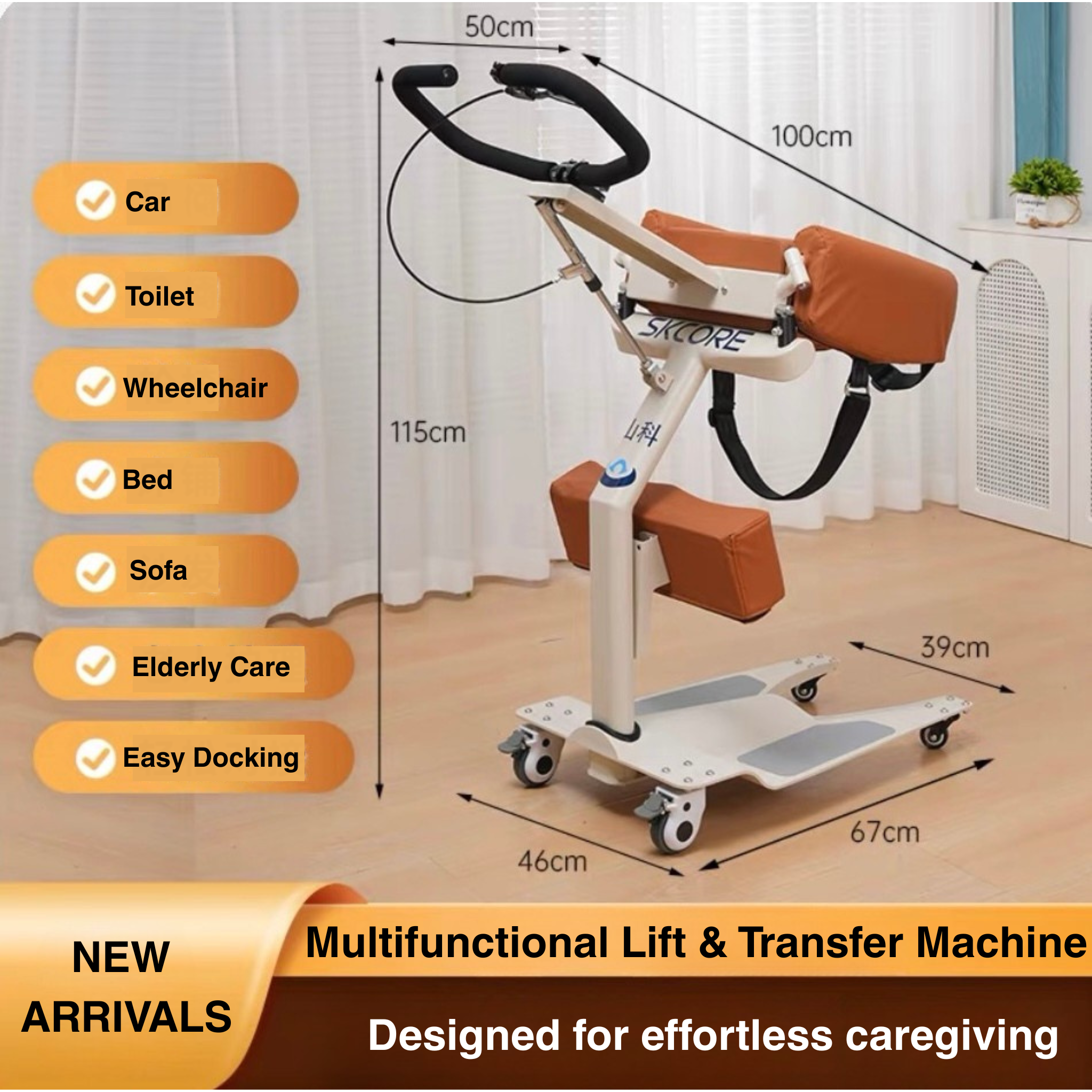 IM301 EasyRise Transfer Chair