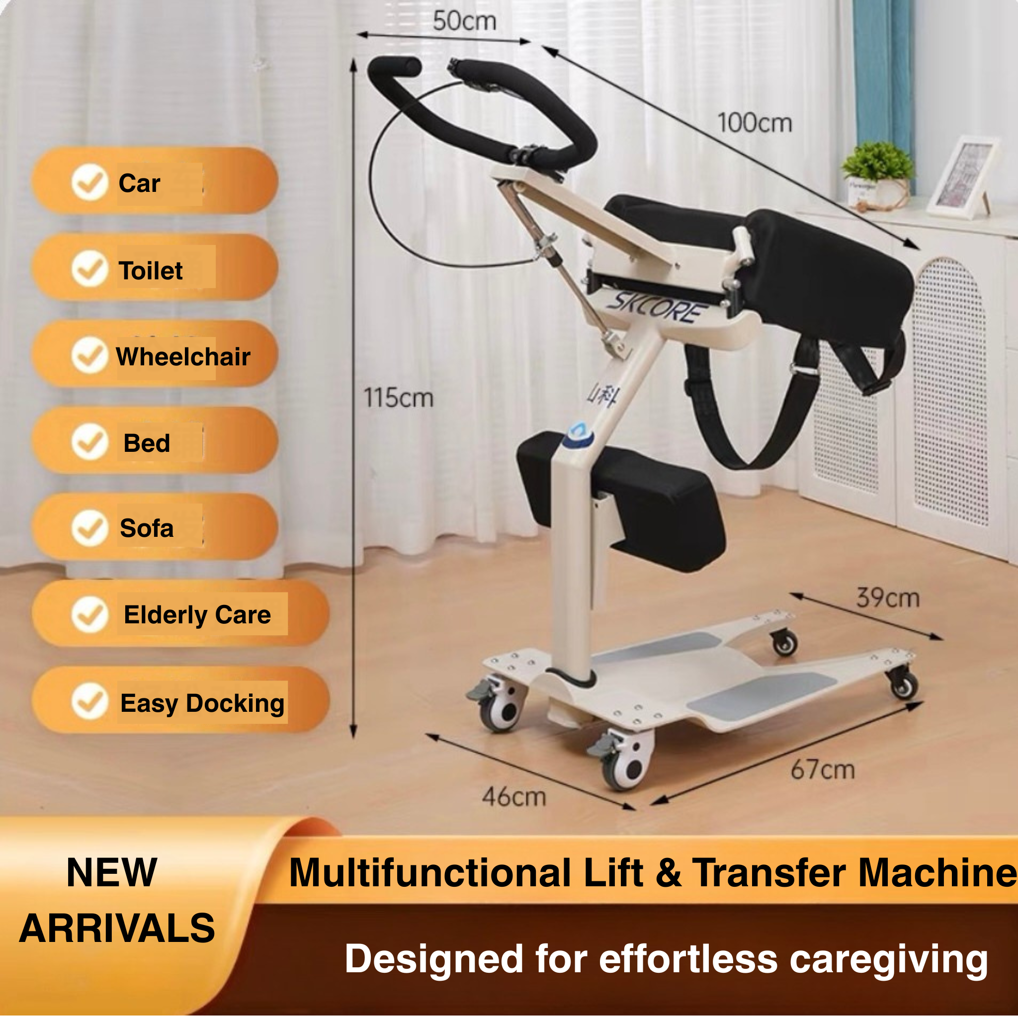 IM301 EasyRise Transfer Chair