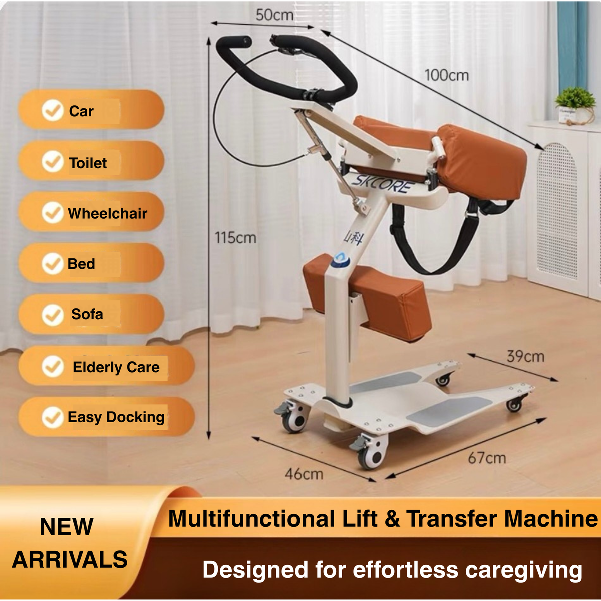IM301 EasyRise Transfer Chair