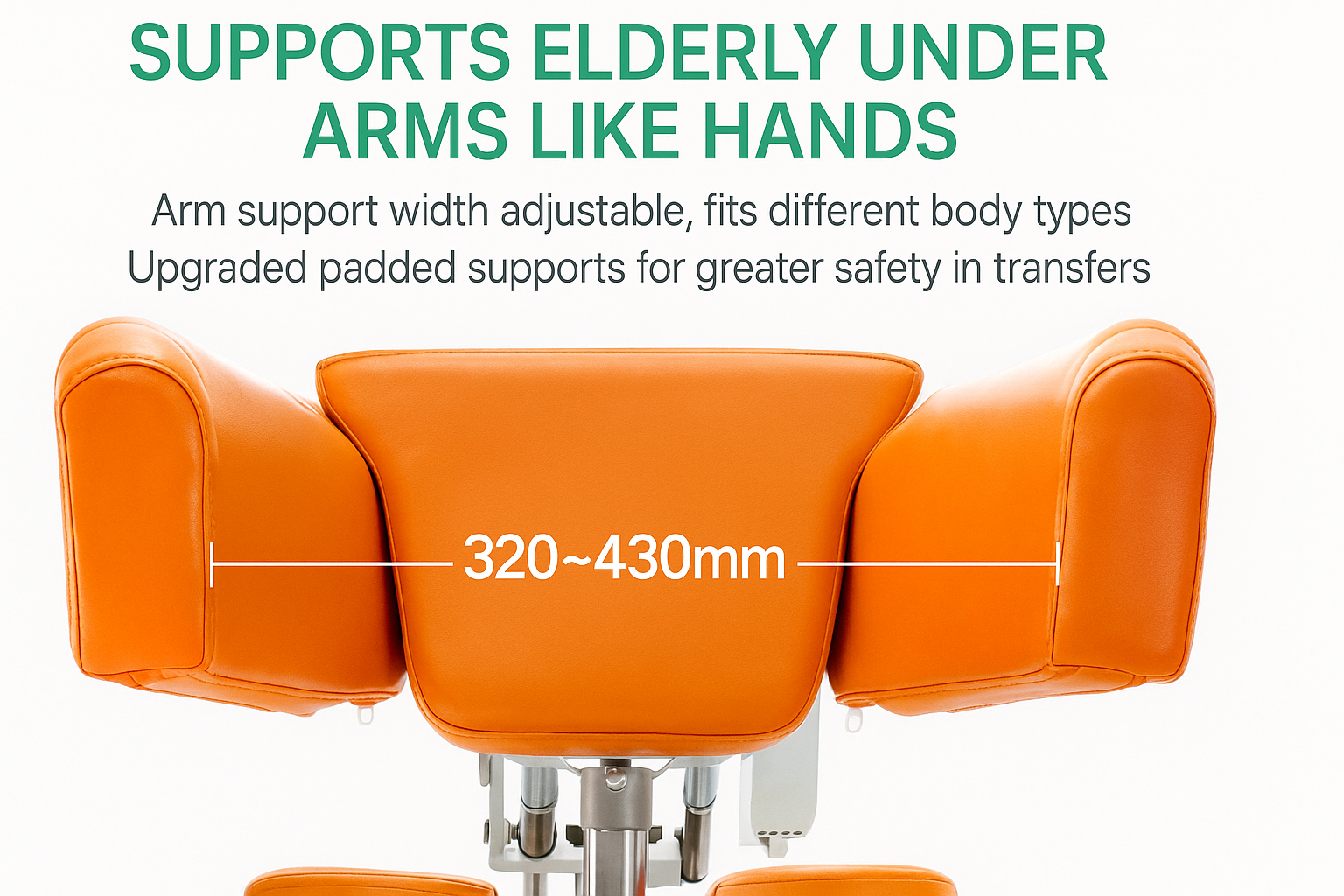 IM115 Electric lifting and shifting machine bed and toilet assistive device