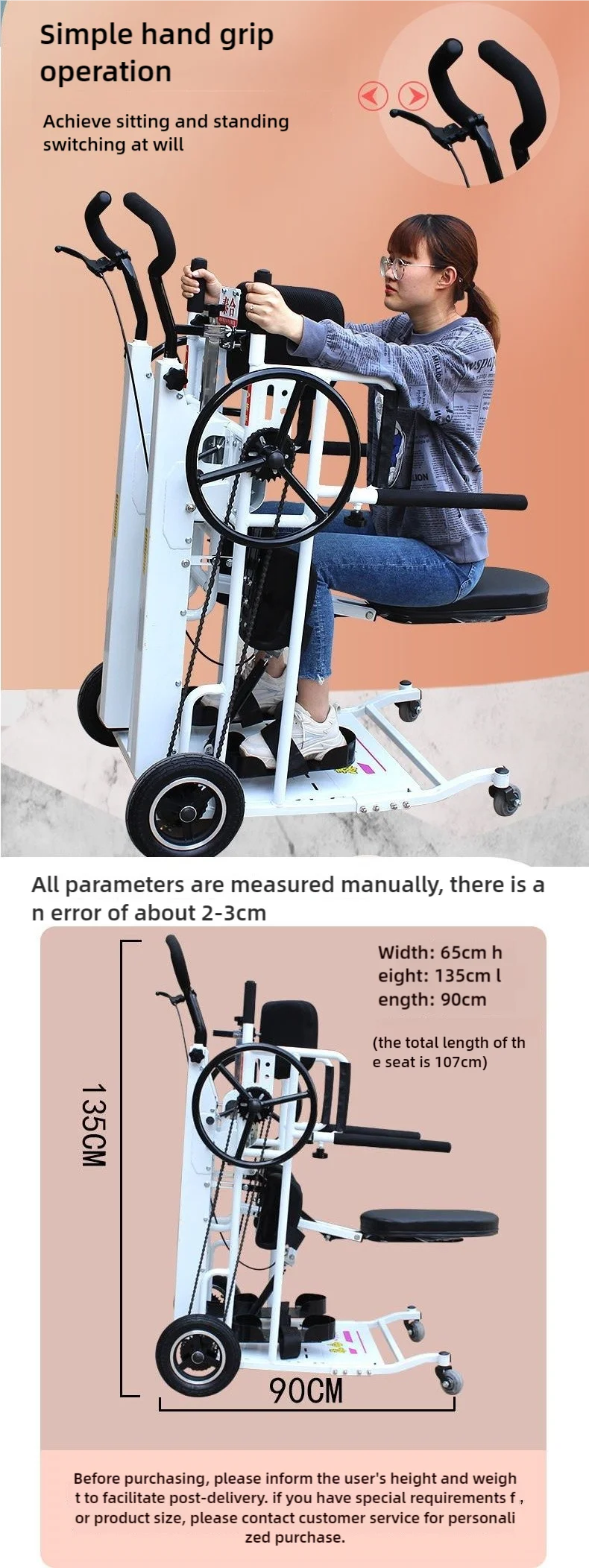 Simulation Walking Aid