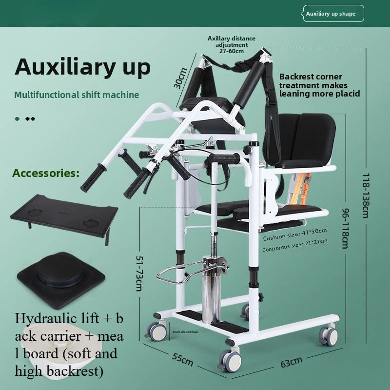 IM202 Patient Lift Transfer Chair Wider Seat