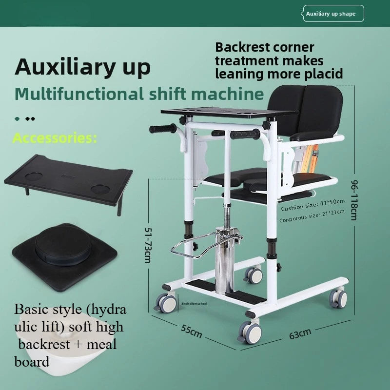 IM202 Patient Lift Transfer Chair Wider Seat