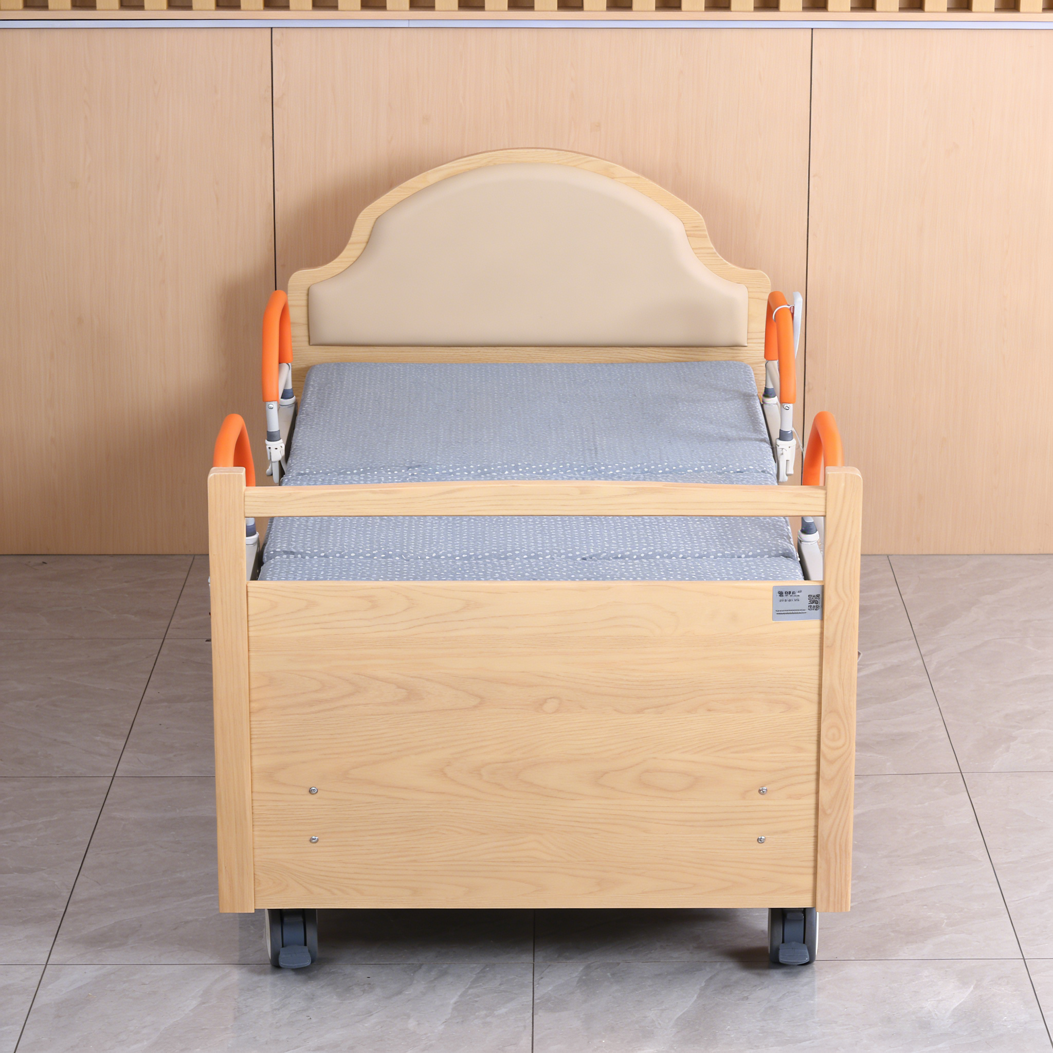 IM140 CareLift Adjustable Home Care Bed with Turning Function