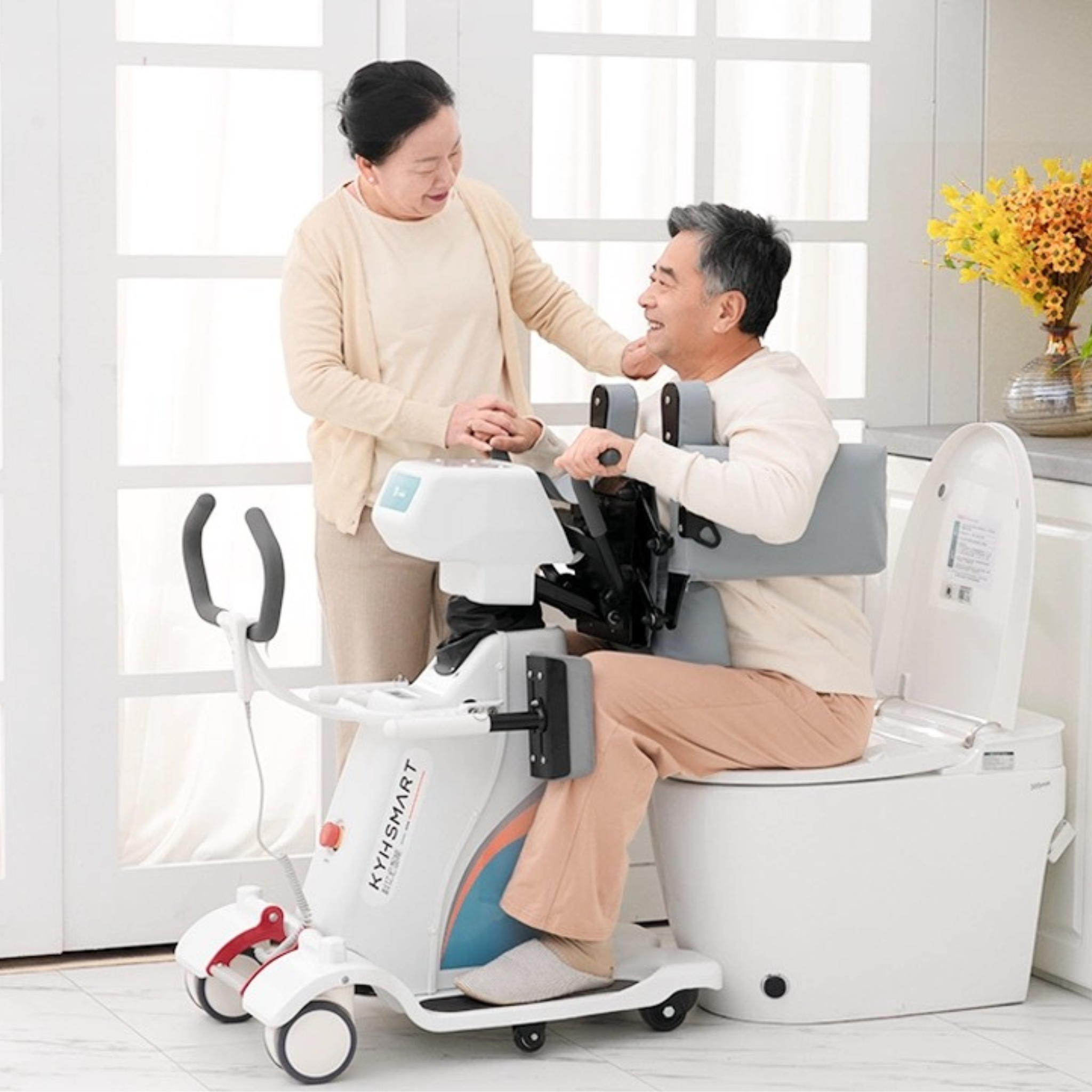 IM201 KYHSMART Elderly Transfer Machine with Remote Control